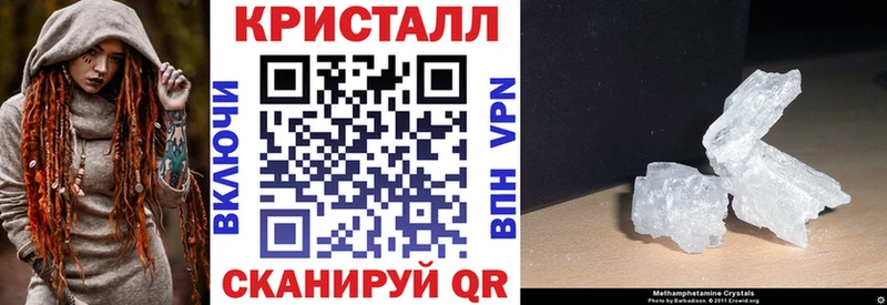 АМФ Premium  Благодарный 