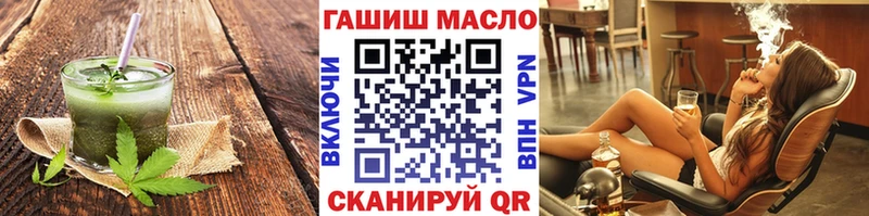 Печенье с ТГК марихуана  Благодарный 