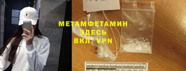прущая мука Баксан