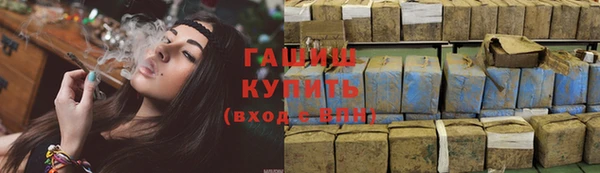 таблы Балабаново