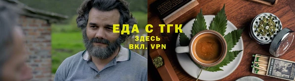 таблы Балабаново