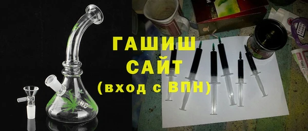 таблы Балабаново