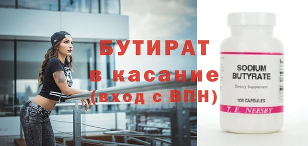 прущая мука Баксан