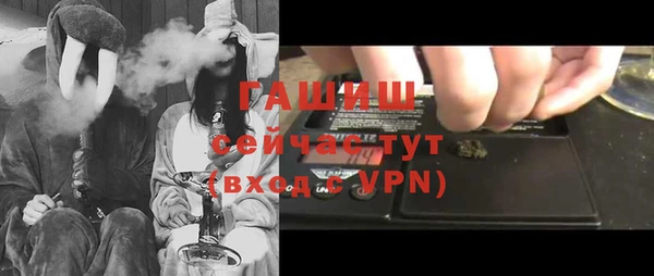 прущая мука Баксан