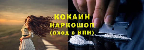 прущая мука Баксан