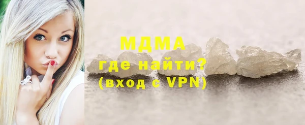 прущая мука Баксан