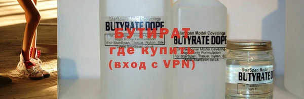 таблы Балабаново