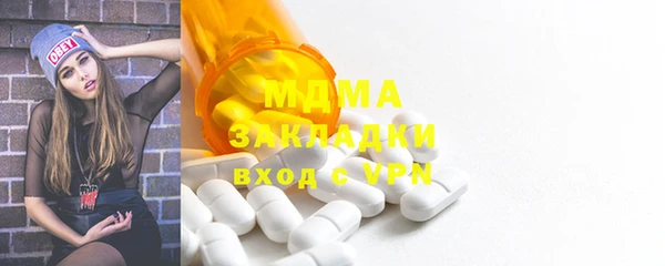 таблы Балабаново