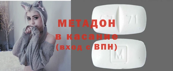 прущая мука Баксан