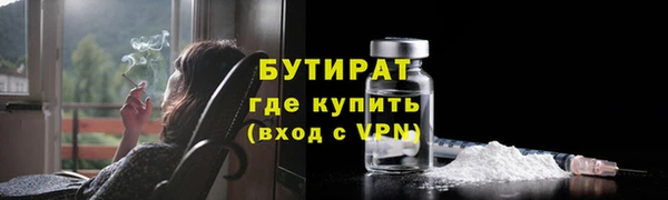 прущая мука Баксан