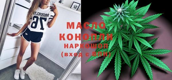 таблы Балабаново
