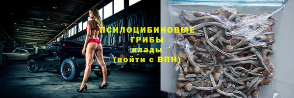 таблы Балабаново
