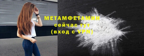 таблы Балабаново