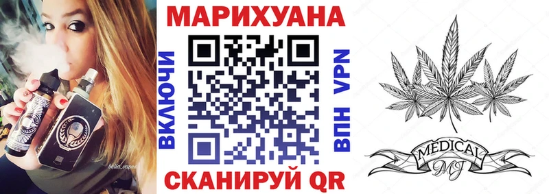Каннабис гибрид  Благодарный 